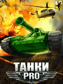 Bắn Tanks cổ điển 